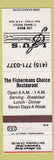 Matchbook Cover - Fishermans Choice Restaurant Lou's San Francisco CA