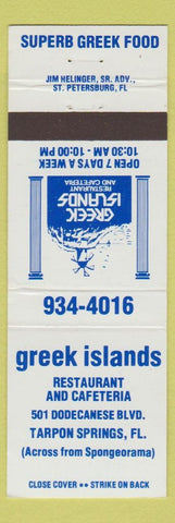 Matchbook Cover - Greek Islands Restaurant Tarpon Springs FL