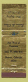 Matchbook Cover - Salon de Clair Hair Denver Colorado WEAR