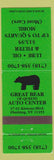 Matchbook Cover - Great Bear Auto Center Flushing NY