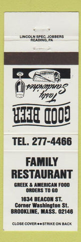 Matchbook Cover - Family Restaurant Brookline MA