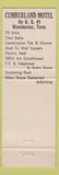 Matchbook Cover - Cumberland Motel Manchester TN