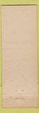 Matchbook Cover - Willeys Dairy Store Casper WY cowboy