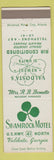 Matchbook Cover - Shamrock Motel Valdosta GA