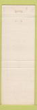 Matchbook Cover - Harrisburg Motor Hotel Harrisburg IL