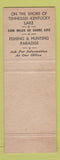 Matchbook Cover - Wismer Court Camden TN