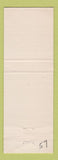 Matchbook Cover - Motel Capri Mena AR