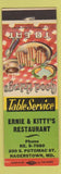 Matchbook Cover - Ernie and Kitty's Restaurant Hagerstown MD