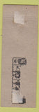 Matchbook Cover - Baluta Fine Tailoring Wilkes Barre PA