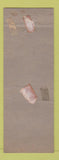 Matchbook Cover - Hislop's Restaurant Dallas PA