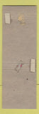 Matchbook Cover - Eugene's Cafe Collingdale PA