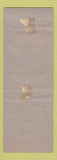 Matchbook Cover - Fisher's Restaurant Huntingdon PA