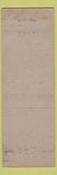 Matchbook Cover - Hotel Semlon Salt Lake City UT
