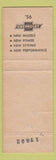 Matchbook Cover - 1956 Chevrolet Crabtree O'Keefe Riverhead NY Girlie