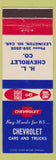 Matchbook Cover - 1965 Chevrolet Lexinton SC Chevelle Corvair Corvette
