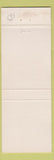 Matchbook Cover - 1969 Ford Messick Douglas WY