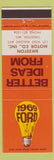 Matchbook Cover - 1969 Ford Sikeston MO