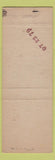 Matchbook Cover - Barth's Clothing Columbia MO
