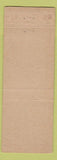 Matchbook Cover - House of Ludington Escanaba MI
