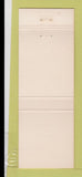 Matchbook Cover - Blonquit Motel Deans Coffee Coalville UT