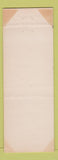 Matchbook Cover - Amigo Motel Edinburg TX