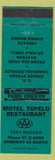 Matchbook Cover - Motel Tupelo Restaurant  Teal Fried Chicken