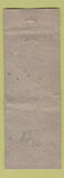 Matchbook Cover - Missoula Motel MT WORN