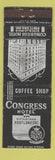Matchbook Cover - Congress Hotel Portland OR