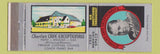 Matchbook Cover - Charlie's Cafe Minneapolis MN #1
