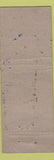 Matchbook Cover - Suburban Ice La Grange IL MISCUT WORN