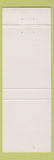 Matchbook Cover - State Bank Trust San Marcos TX