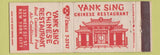 Matchbook Cover - Yank Sing Chinese Restaurant New York City