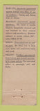 Matchbook Cover - Wash Rite Laundry WEAR