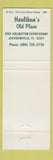 Matchbook Cover - Houlihan's  Jacksonville FL