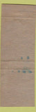 Matchbook Cover - El Reposo Motor Court Lumberton NC WEAR