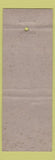 Matchbook Cover - Perfecto Garcia Cigars Monroe Chicago IL