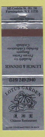 Matchbook Cover - Lotus Garden Chinese Restaurant Farmingdale NY