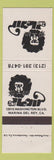 Matchbook Cover - The Lair Marina Del Rey CA lion