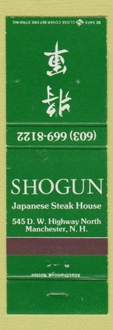 Matchbook Cover - Shogun Japanese Steak House Manchester NH