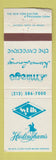 Matchbook Cover - Sybils Hurlingham's New York City Hilton WORN
