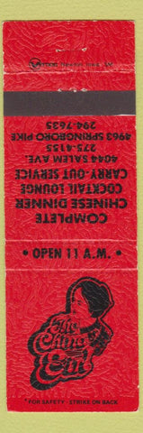 Matchbook Cover - The China Girl Restaurant Chinese girlie West Carrollton OH