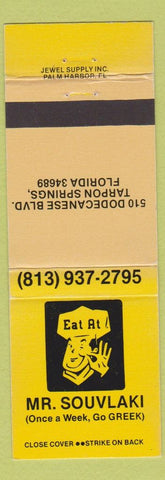 Matchbook Cover - Mr. Souvlaki Greek Restuarant Tarpon Springs FL yellow