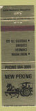 Matchbook Cover - New Peking Restaurant Chinese Houston TX