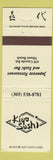 Matchbook Cover - Kyo Sushi Japanese Restaurant Miami Beach FL