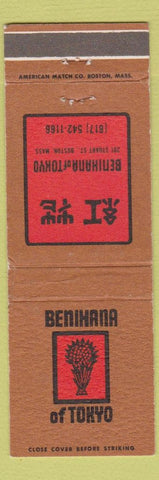 Matchbook Cover - Benihana of Tokyo Boston MA Japanese