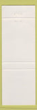 Matchbook Cover - Kiko Japanese Restaurant Plantation FL