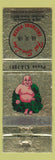 Matchbook Cover - Fat Siu Lau Cultural Plaza Honolulu Hawaii WORN
