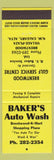 Matchbook Cover - Baker's Car Wash Calgary AB yellow