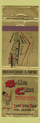 Matchbook Cover - Golden China Restaurant West Orange NJ WEAR Chinese