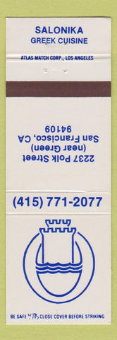 Matchbook Cover - Salonika Greek Restaurant San Francisco CA
